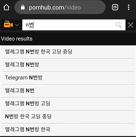 porn hud korea|korean.